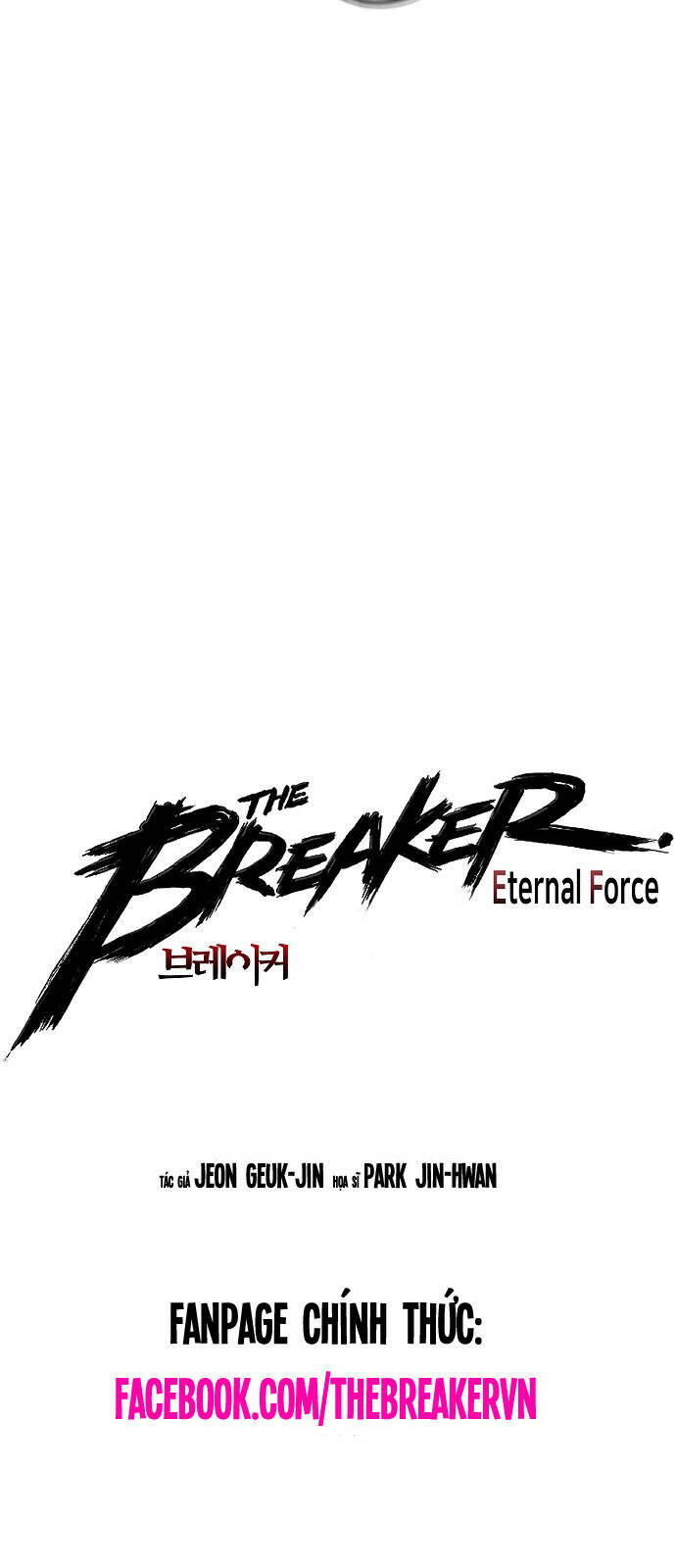 The Breaker 3: Quyền Năng Vô Hạn: Chapter 60