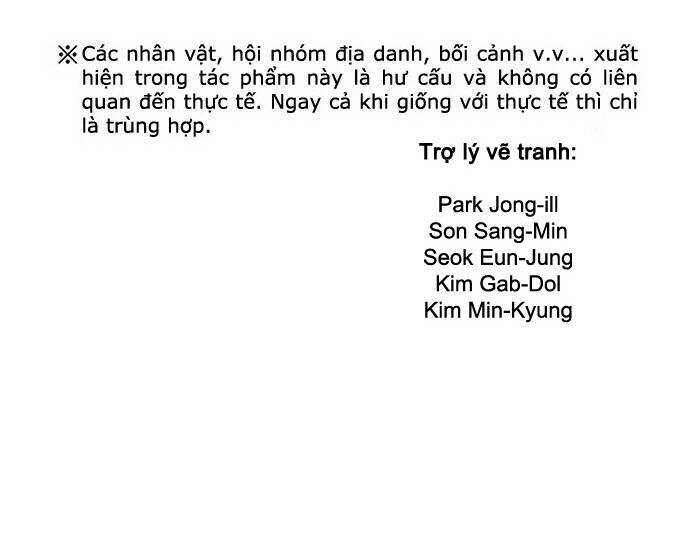 The Breaker 3: Quyền Năng Vô Hạn: Chapter 60