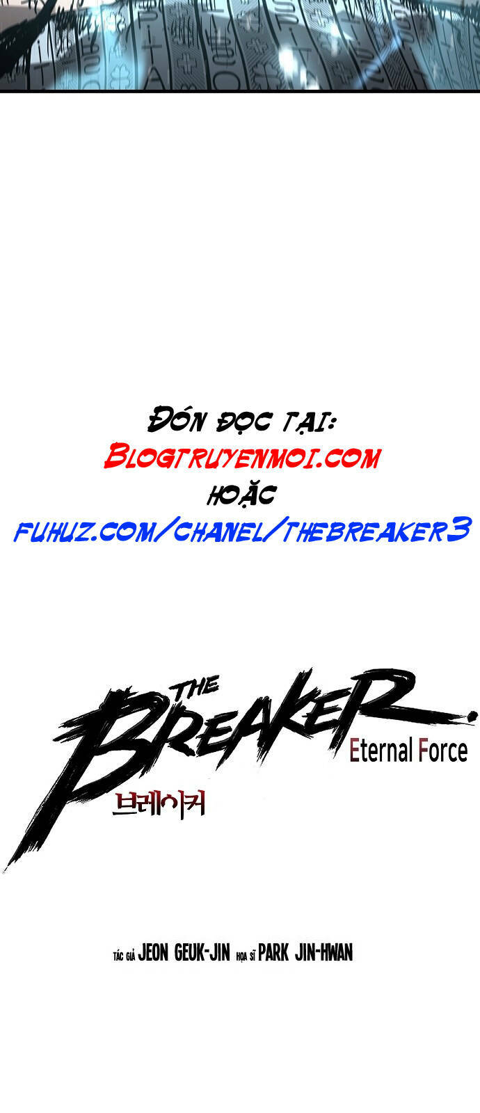 The Breaker 3: Quyền Năng Vô Hạn: Chapter 66