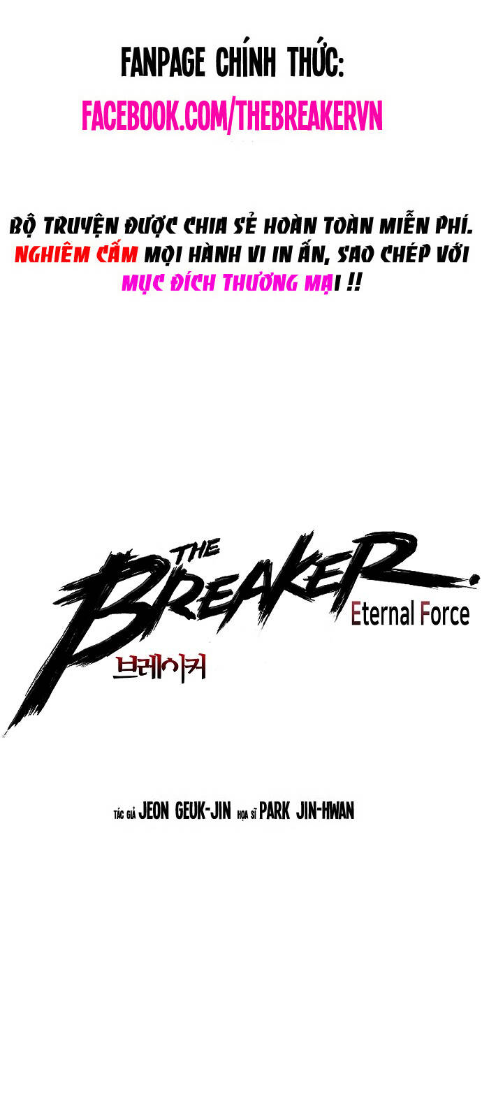 The Breaker 3: Quyền Năng Vô Hạn: Chapter 69