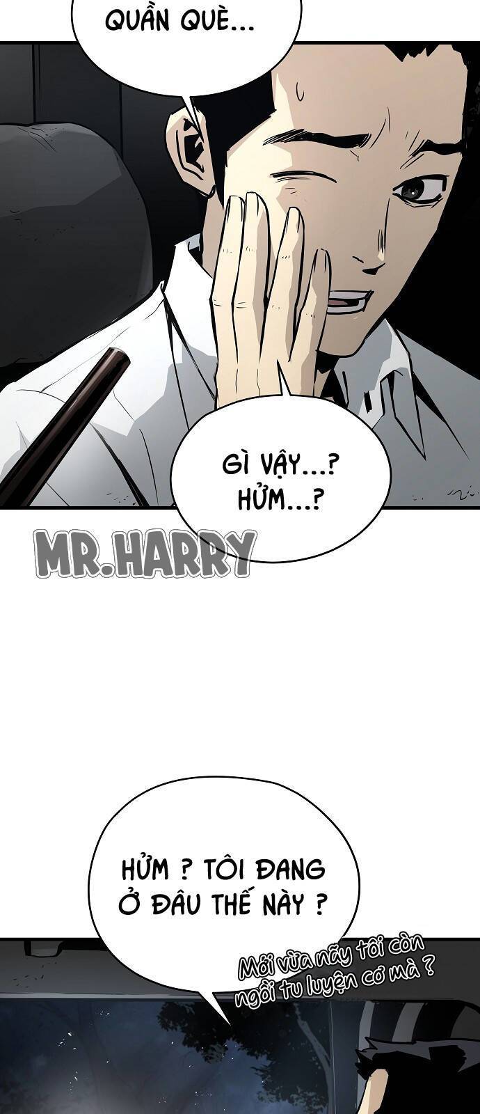 The Breaker 3: Quyền Năng Vô Hạn: Chapter 71