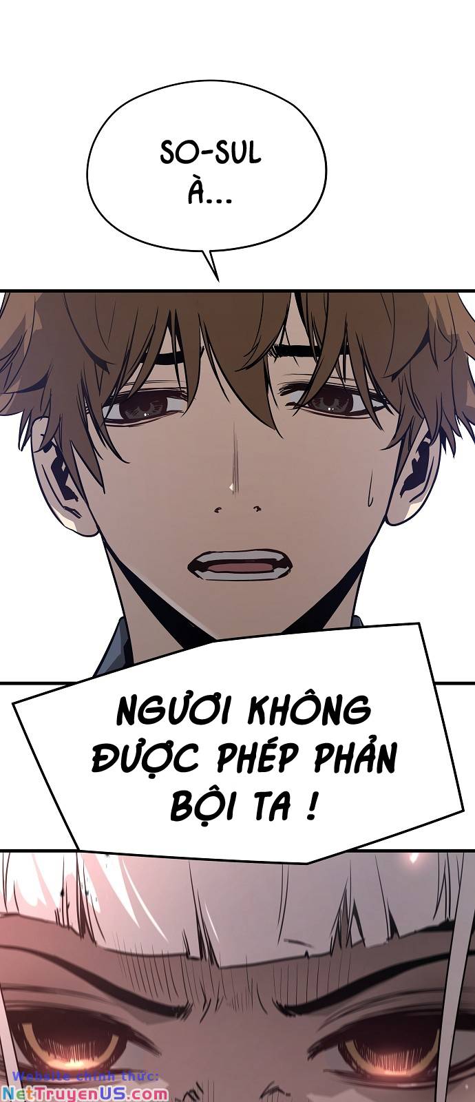 The Breaker 3: Quyền Năng Vô Hạn: Chapter 74