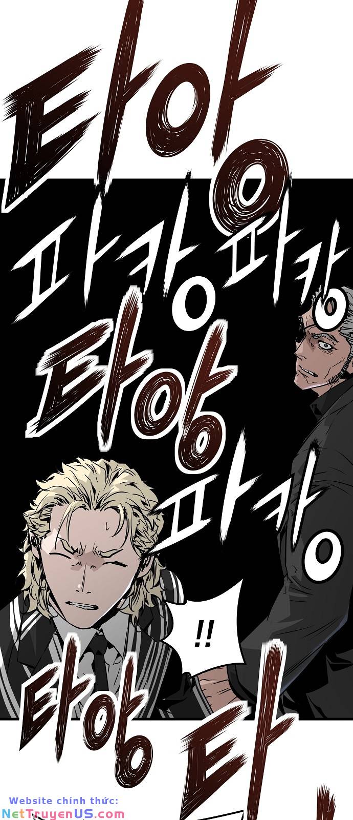 The Breaker 3: Quyền Năng Vô Hạn: Chapter 74