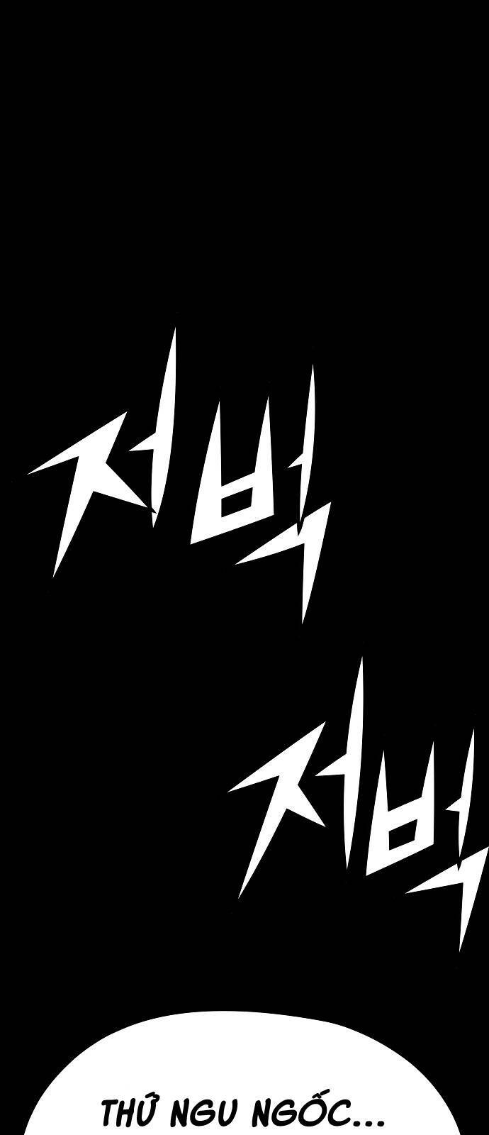 The Breaker 3: Quyền Năng Vô Hạn: Chapter 76