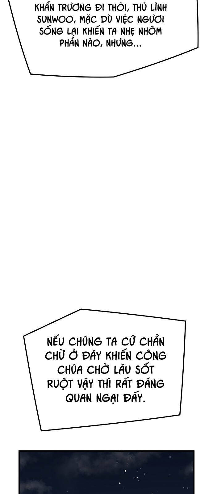 The Breaker 3: Quyền Năng Vô Hạn: Chapter 76