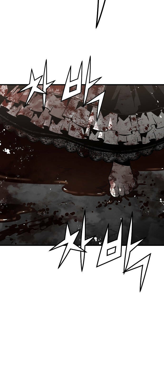 The Breaker 3: Quyền Năng Vô Hạn: Chapter 76