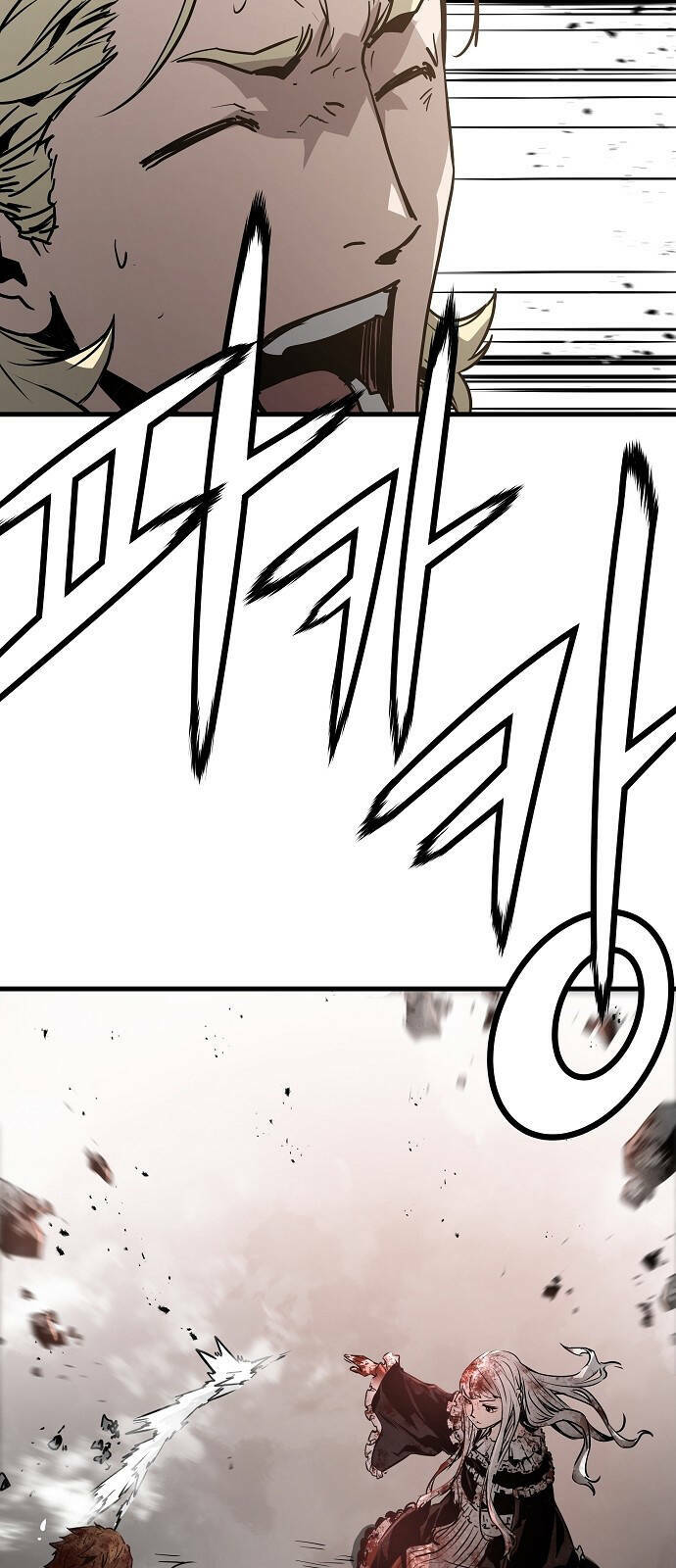The Breaker 3: Quyền Năng Vô Hạn: Chapter 76