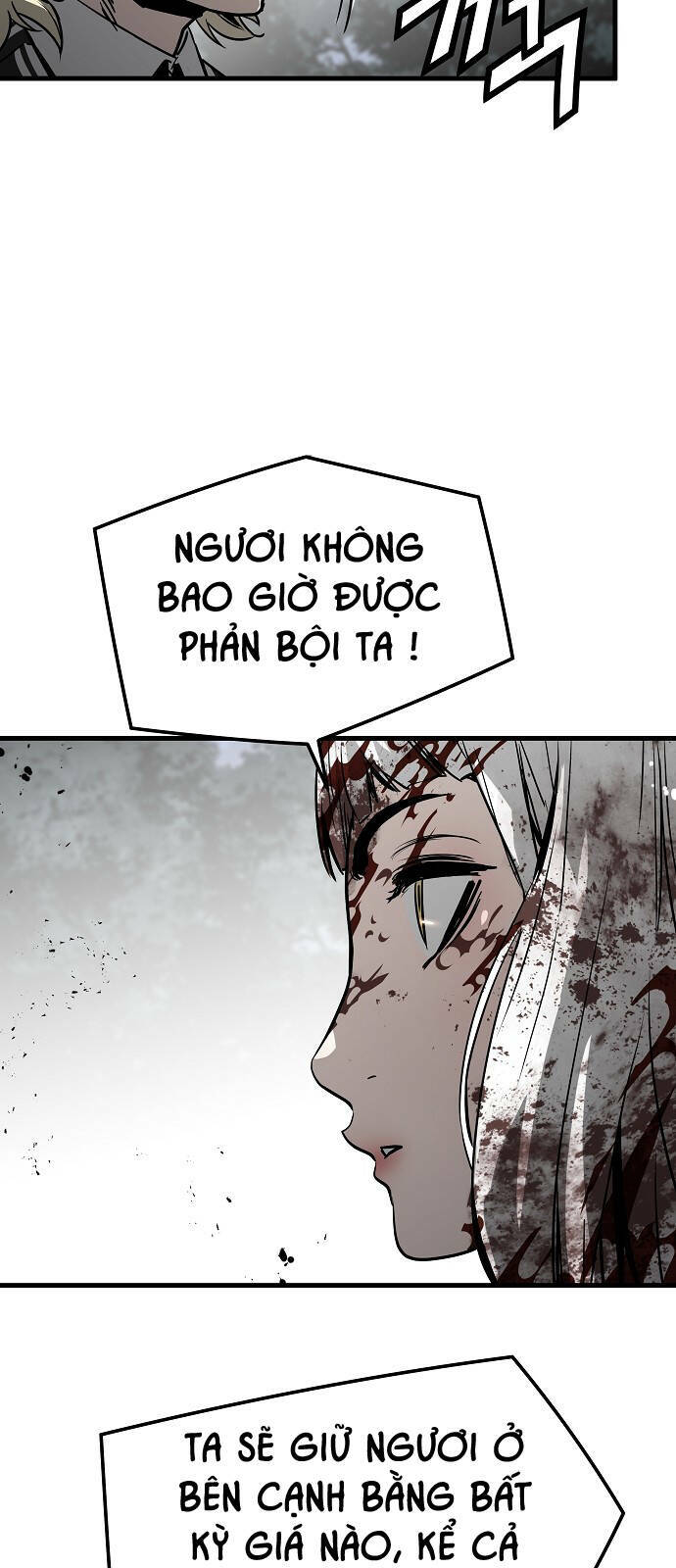 The Breaker 3: Quyền Năng Vô Hạn: Chapter 76
