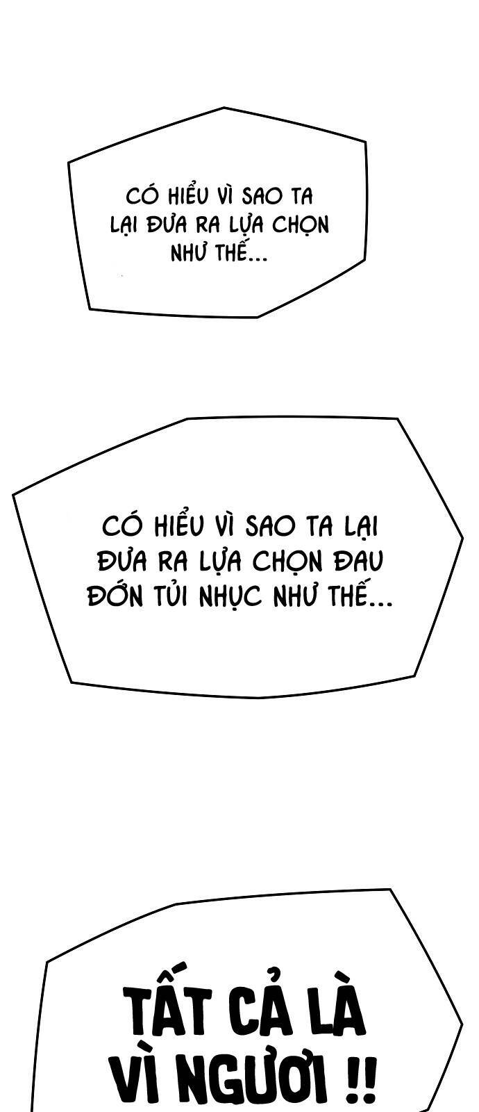 The Breaker 3: Quyền Năng Vô Hạn: Chapter 76