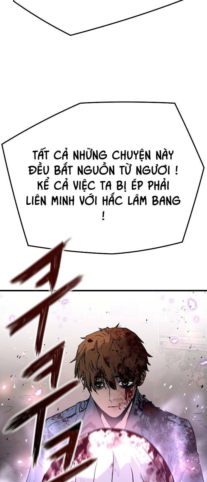 The Breaker 3: Quyền Năng Vô Hạn: Chapter 76