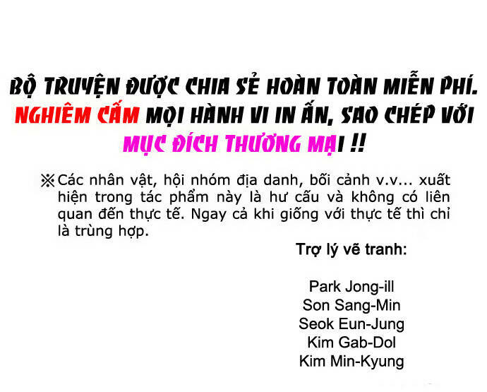 The Breaker 3: Quyền Năng Vô Hạn: Chapter 76