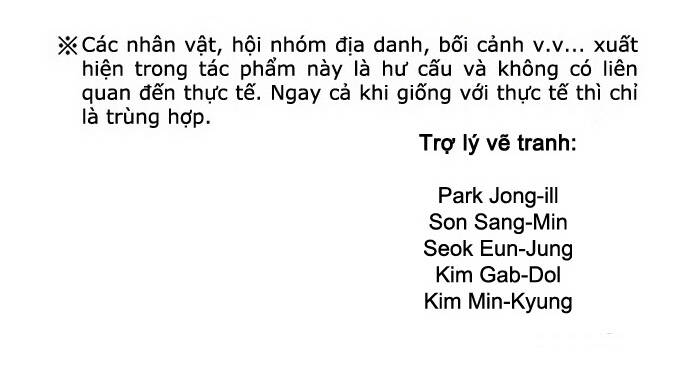 The Breaker 3: Quyền Năng Vô Hạn: Chapter 78