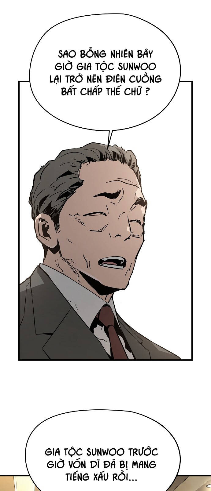 The Breaker 3: Quyền Năng Vô Hạn: Chapter 80