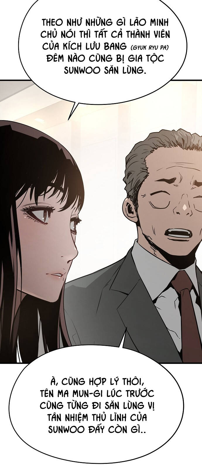 The Breaker 3: Quyền Năng Vô Hạn: Chapter 80
