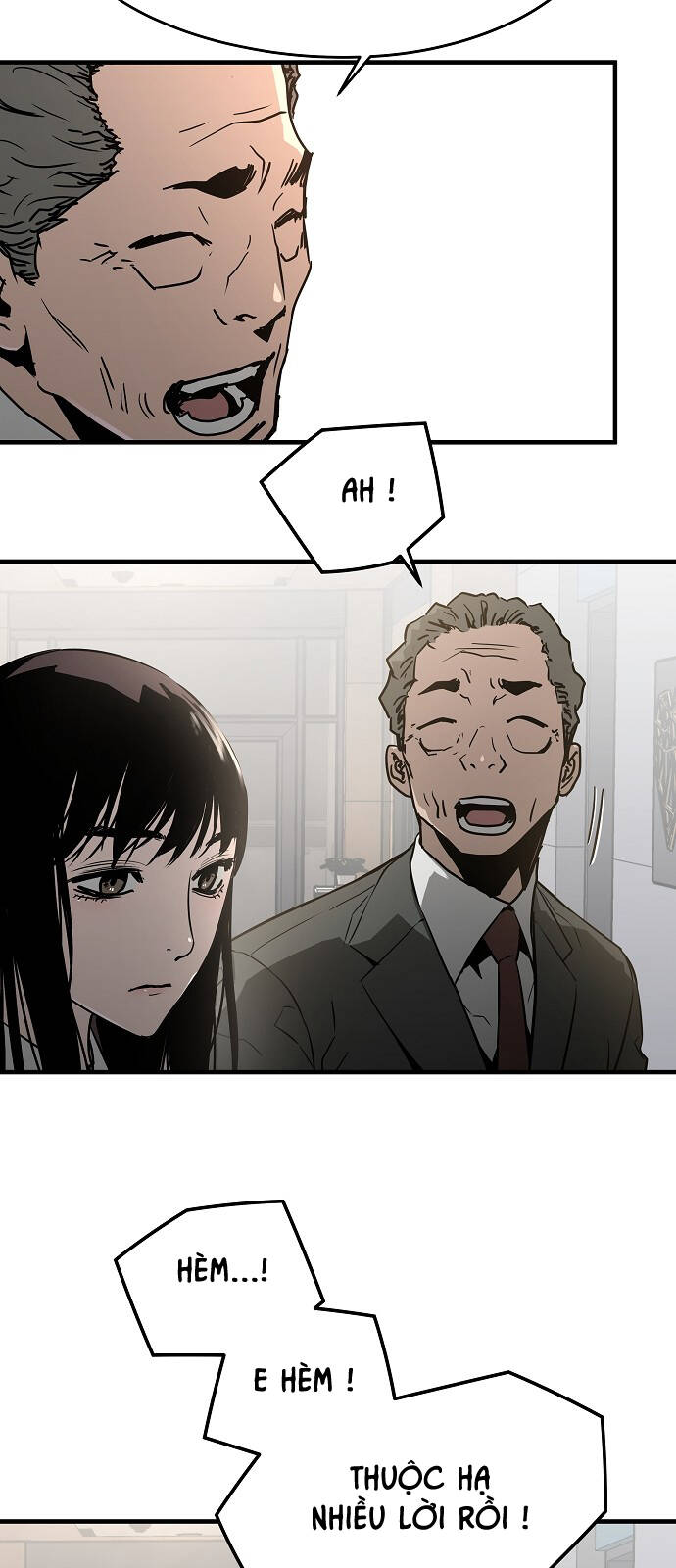 The Breaker 3: Quyền Năng Vô Hạn: Chapter 80