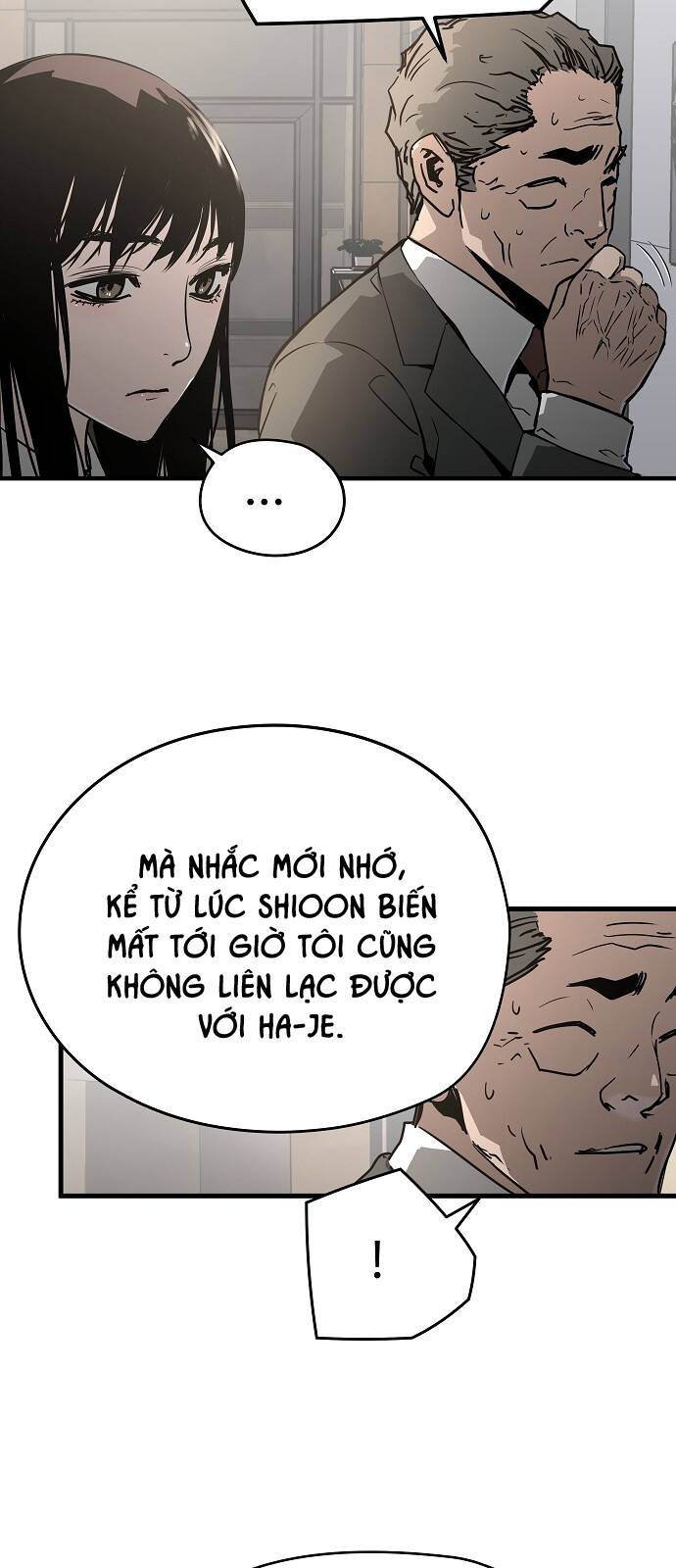 The Breaker 3: Quyền Năng Vô Hạn: Chapter 80