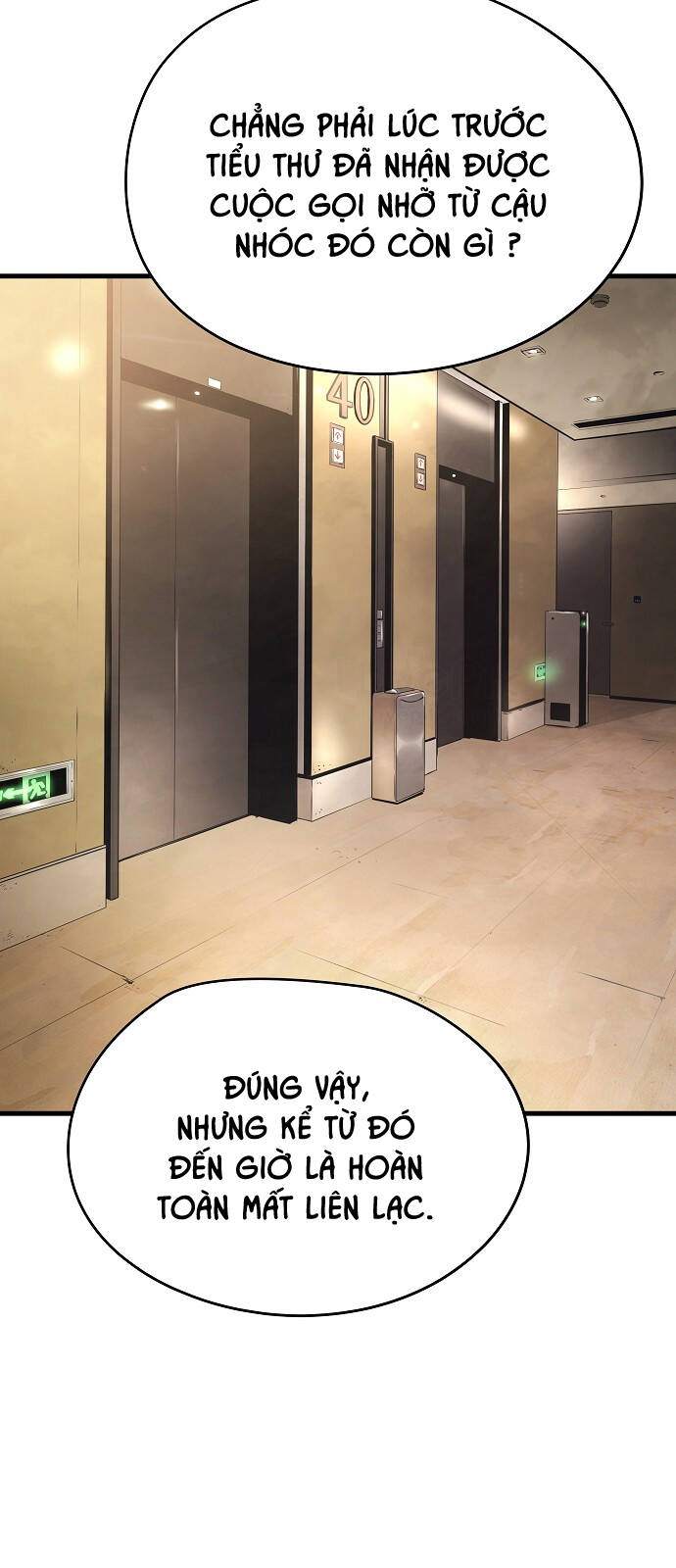 The Breaker 3: Quyền Năng Vô Hạn: Chapter 80