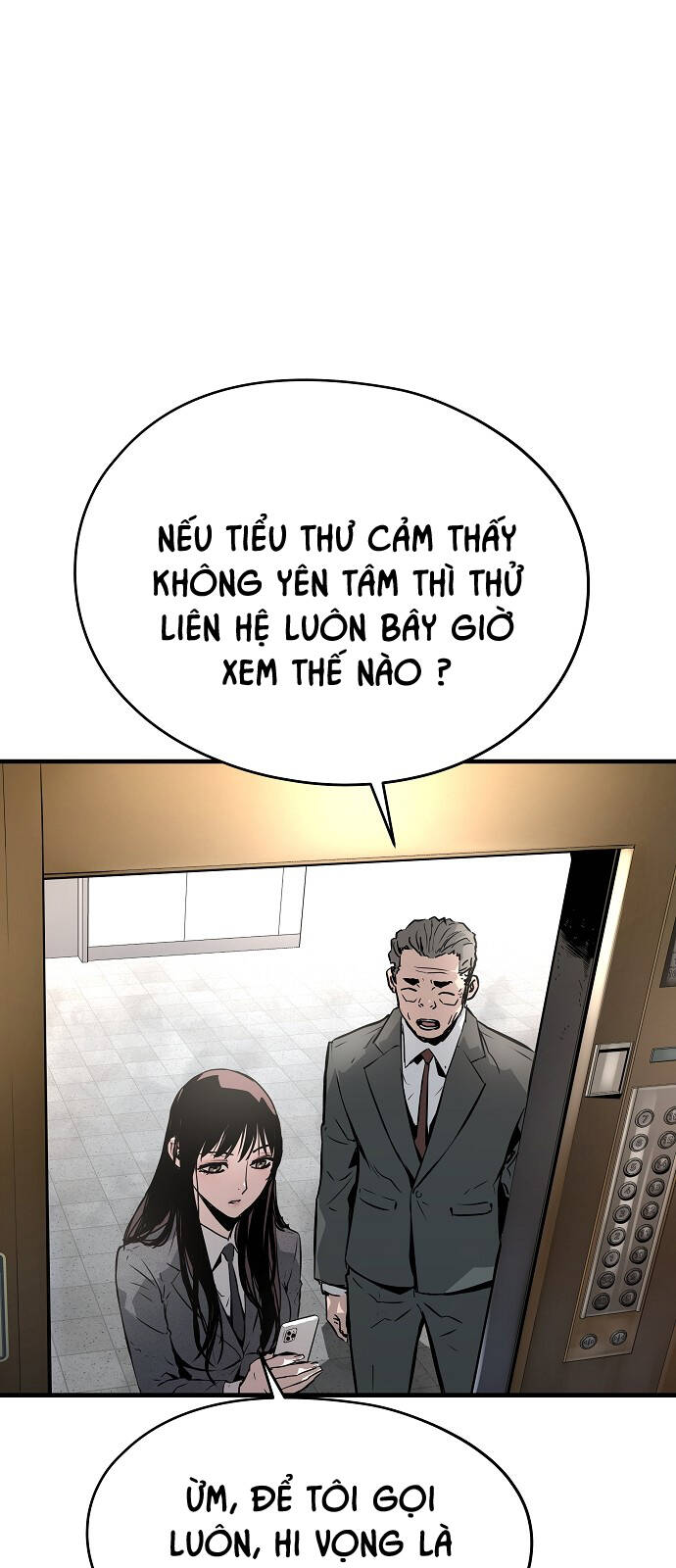 The Breaker 3: Quyền Năng Vô Hạn: Chapter 80
