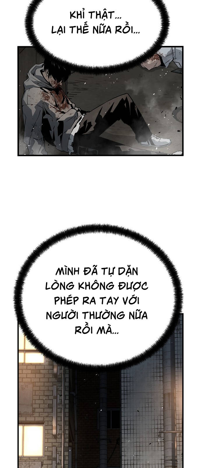 The Breaker 3: Quyền Năng Vô Hạn: Chapter 80