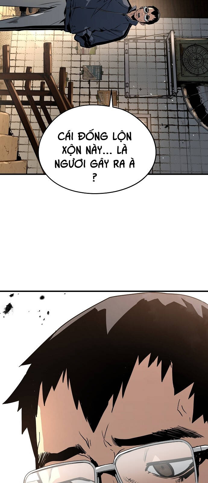 The Breaker 3: Quyền Năng Vô Hạn: Chapter 80
