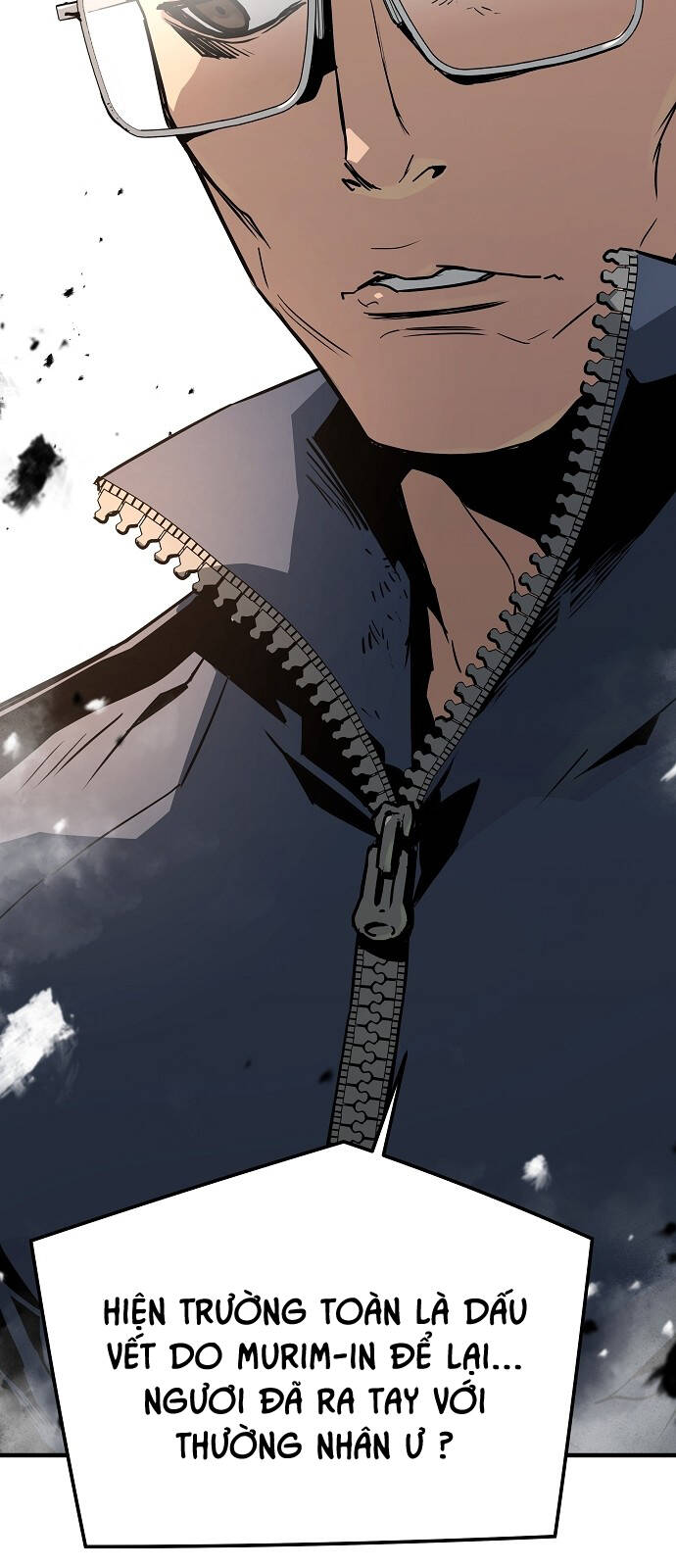 The Breaker 3: Quyền Năng Vô Hạn: Chapter 80