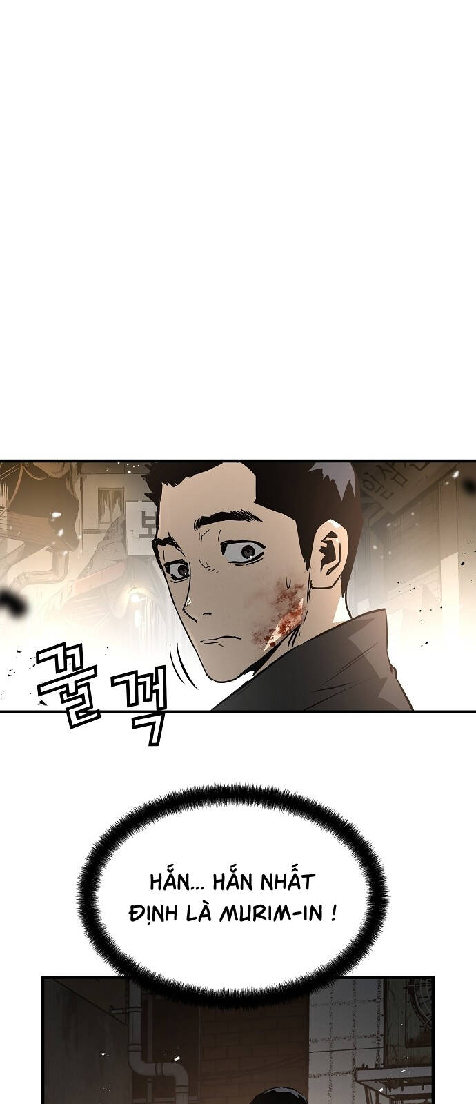 The Breaker 3: Quyền Năng Vô Hạn: Chapter 80