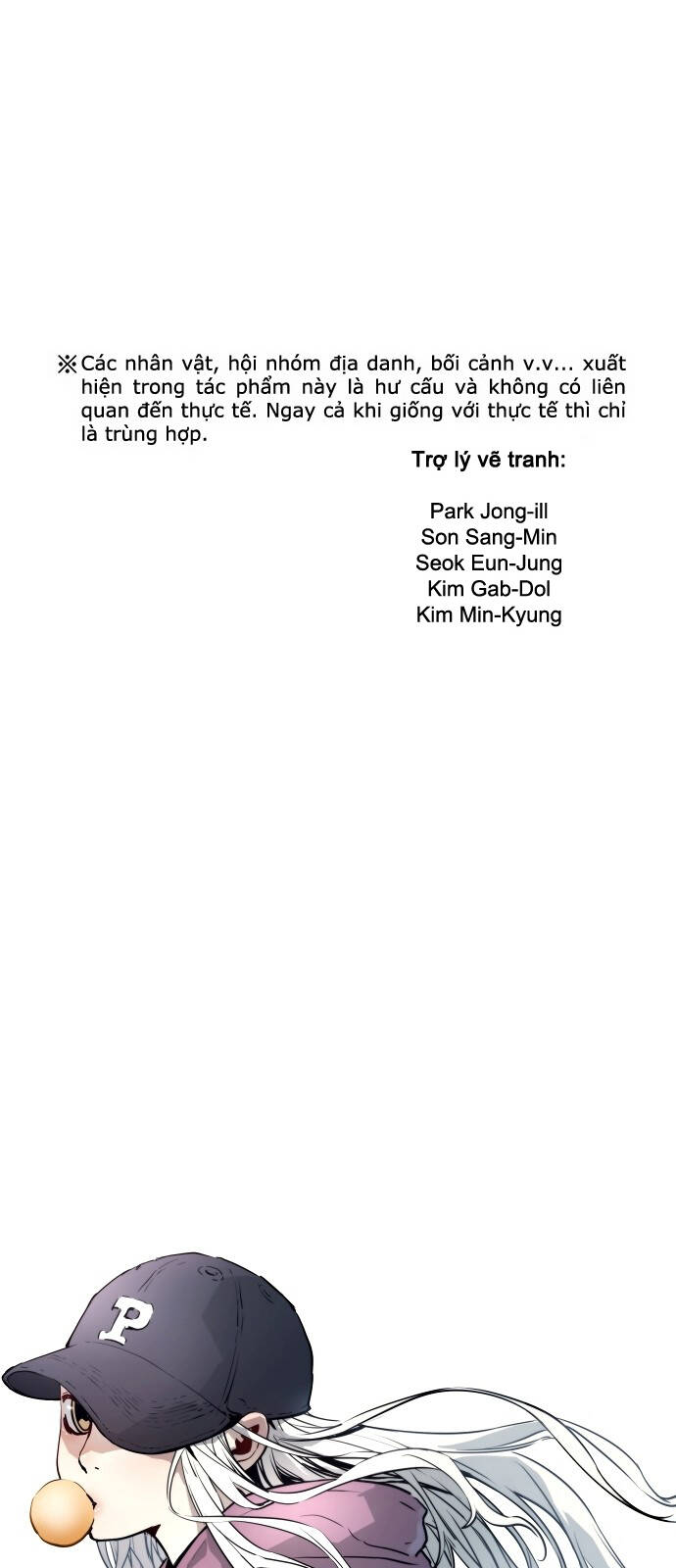 The Breaker 3: Quyền Năng Vô Hạn: Chapter 80