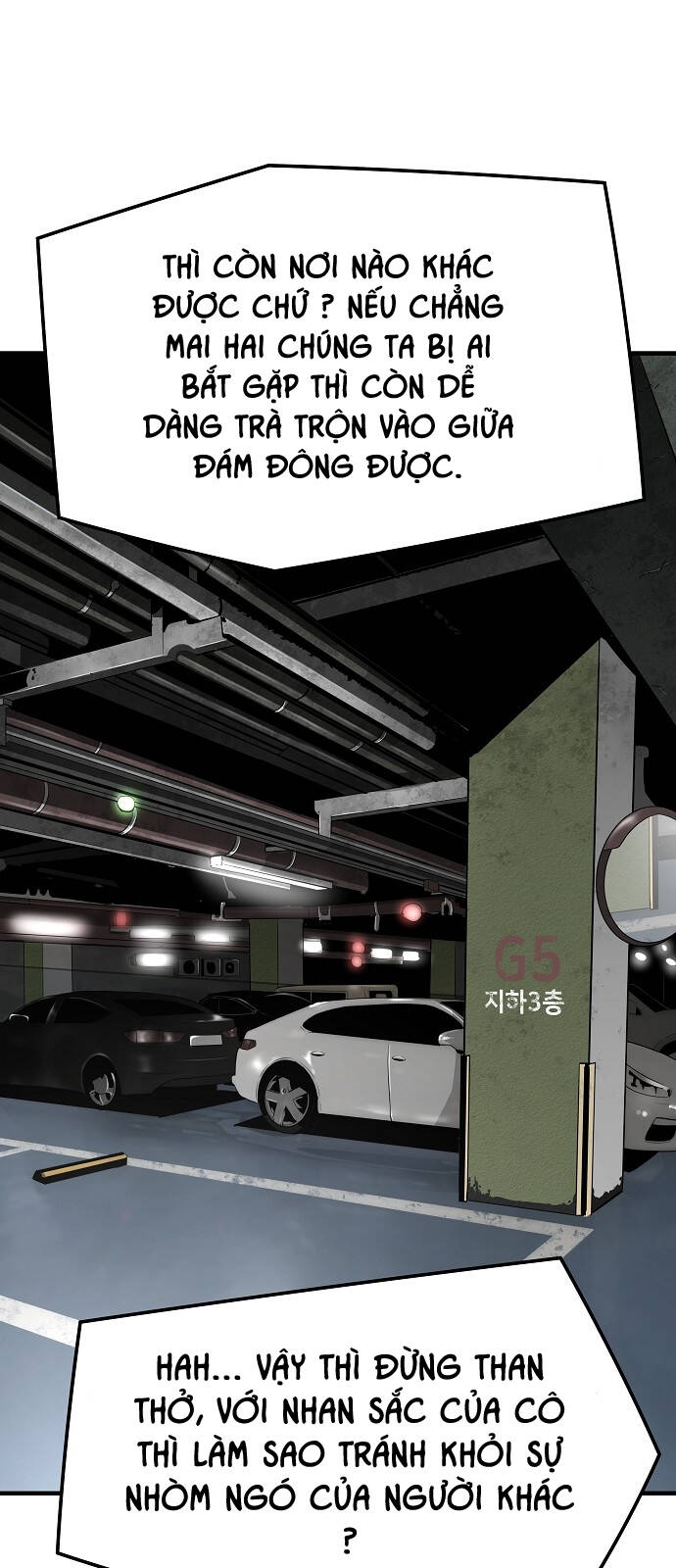 The Breaker 3: Quyền Năng Vô Hạn: Chapter 82