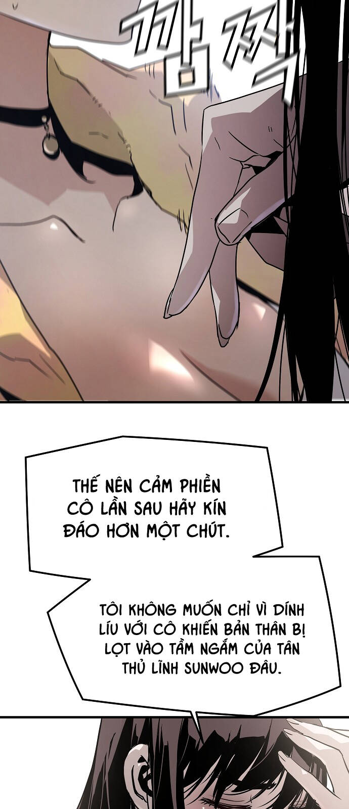 The Breaker 3: Quyền Năng Vô Hạn: Chapter 82