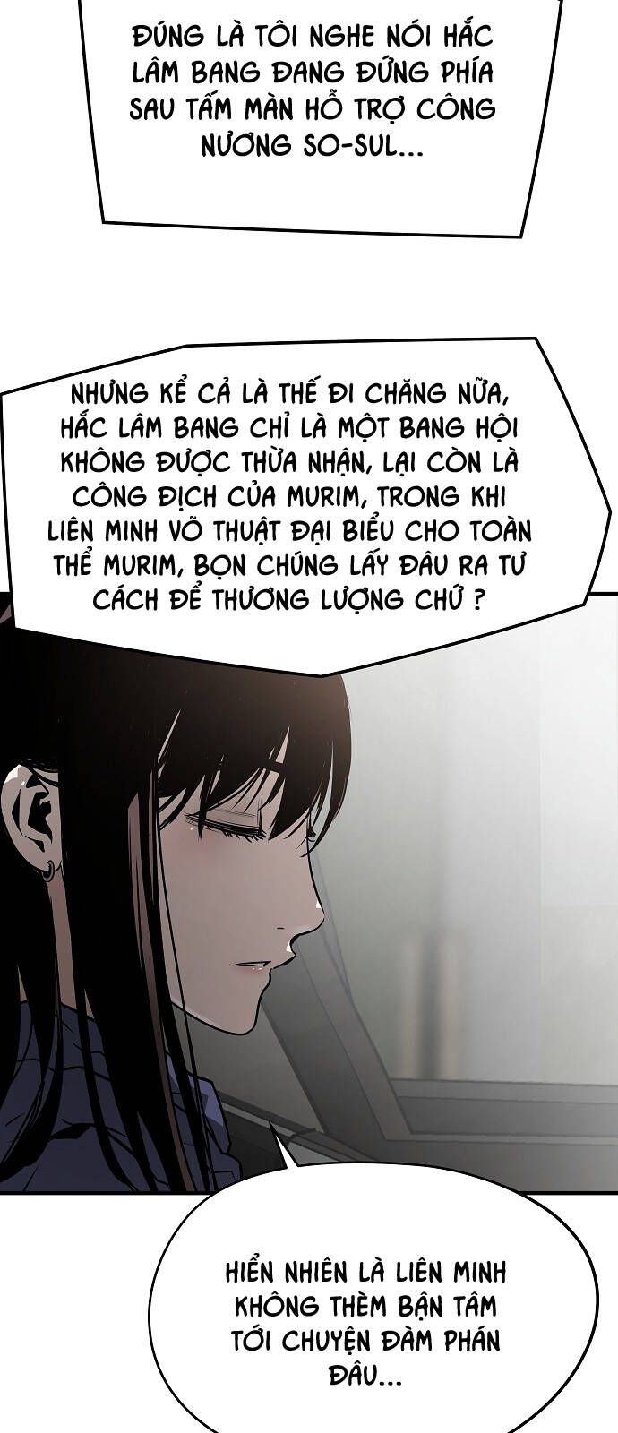 The Breaker 3: Quyền Năng Vô Hạn: Chapter 82