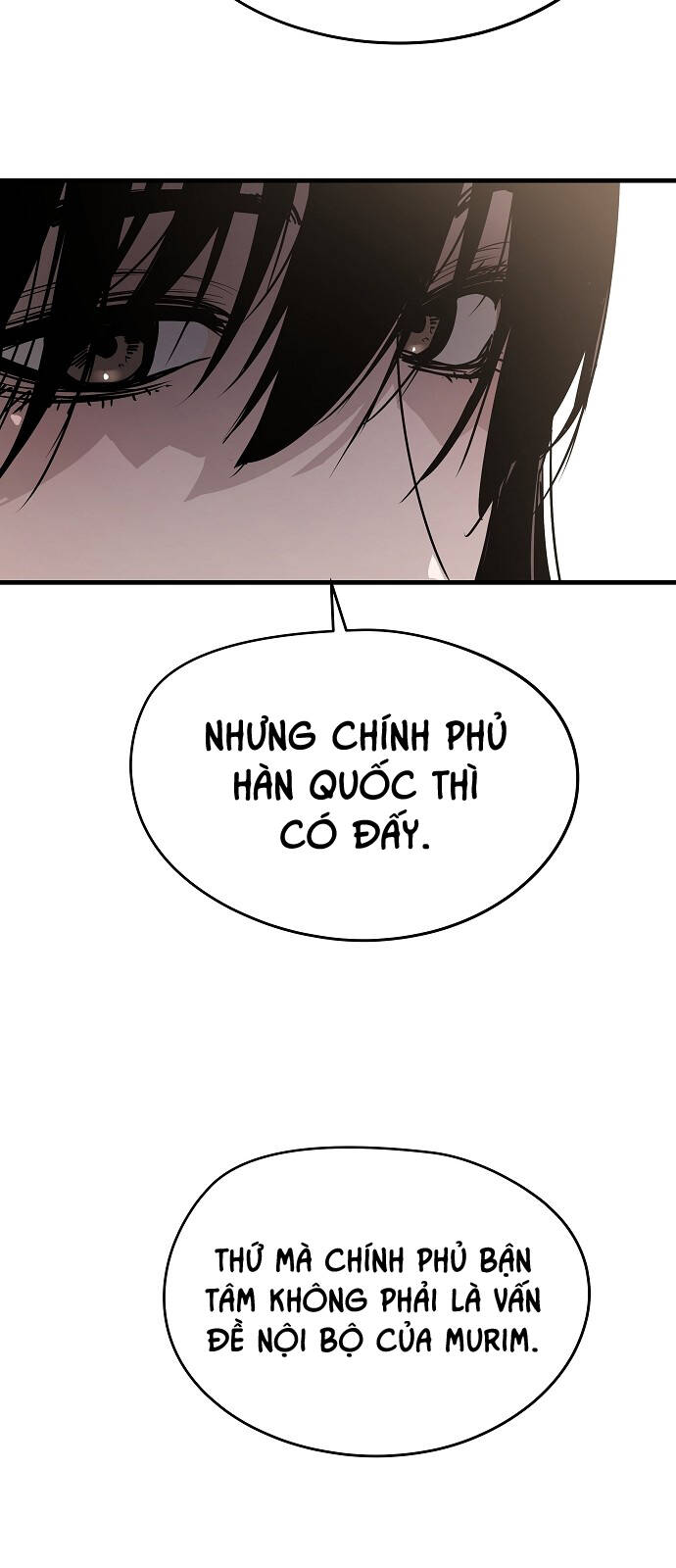 The Breaker 3: Quyền Năng Vô Hạn: Chapter 82