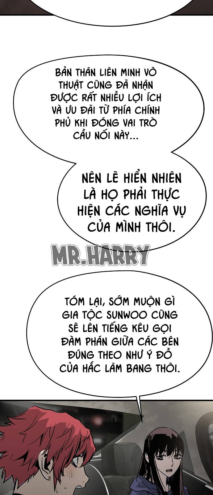 The Breaker 3: Quyền Năng Vô Hạn: Chapter 82