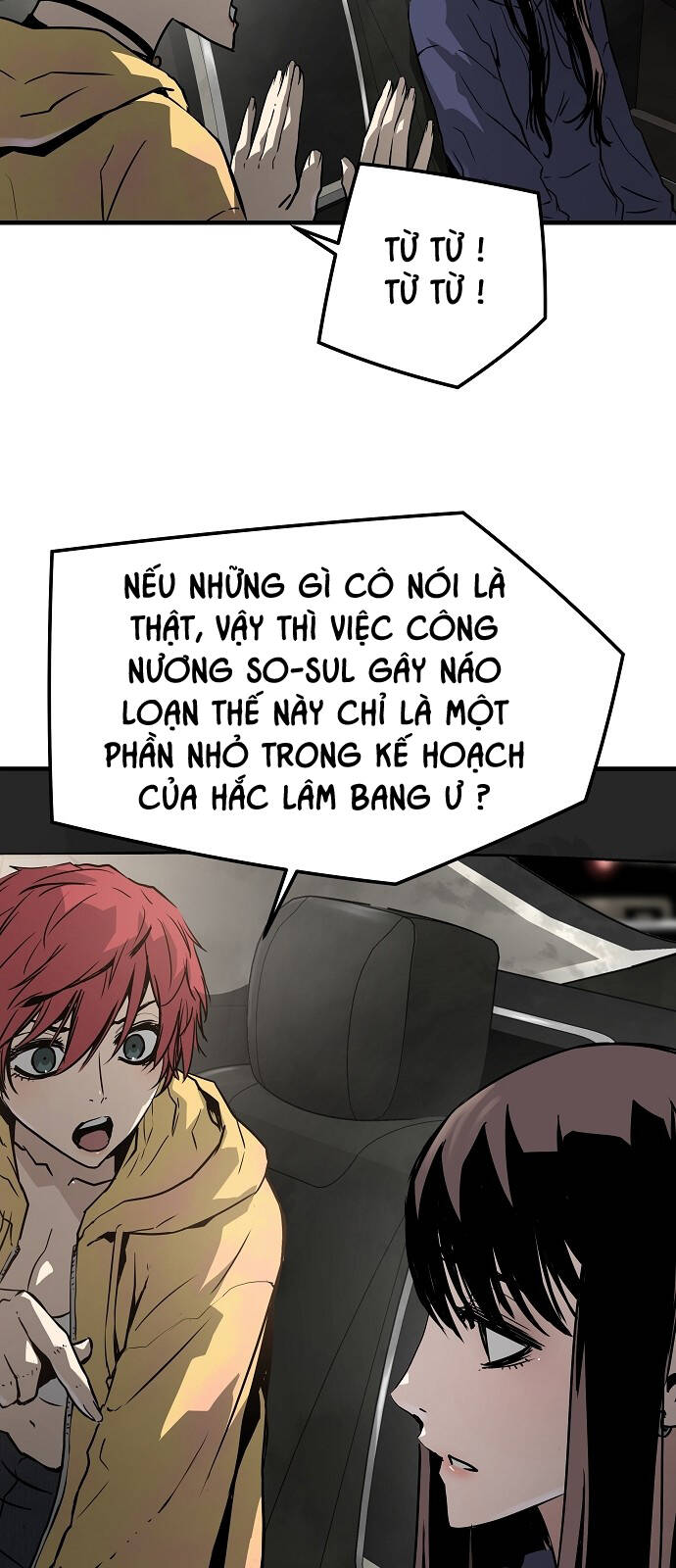 The Breaker 3: Quyền Năng Vô Hạn: Chapter 82