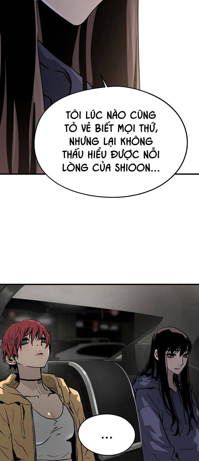 The Breaker 3: Quyền Năng Vô Hạn: Chapter 82