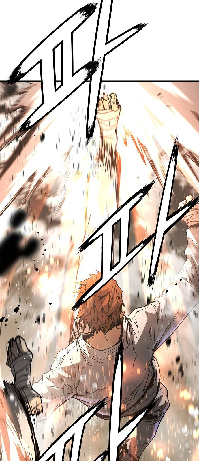 The Breaker 3: Quyền Năng Vô Hạn: Chapter 82