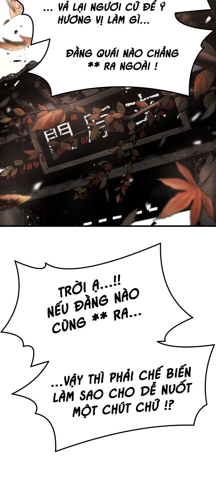 The Breaker 3: Quyền Năng Vô Hạn: Chapter 82