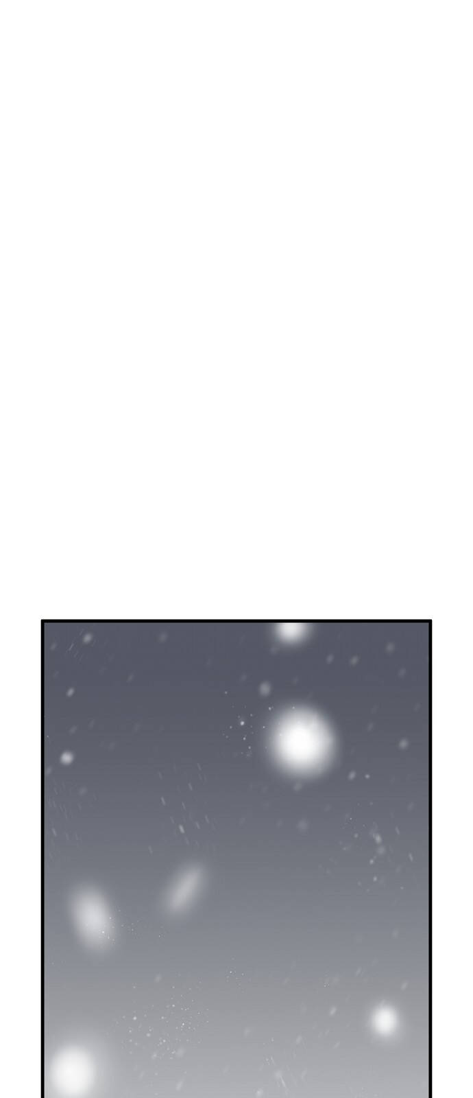 The Breaker 3: Quyền Năng Vô Hạn: Chapter 82