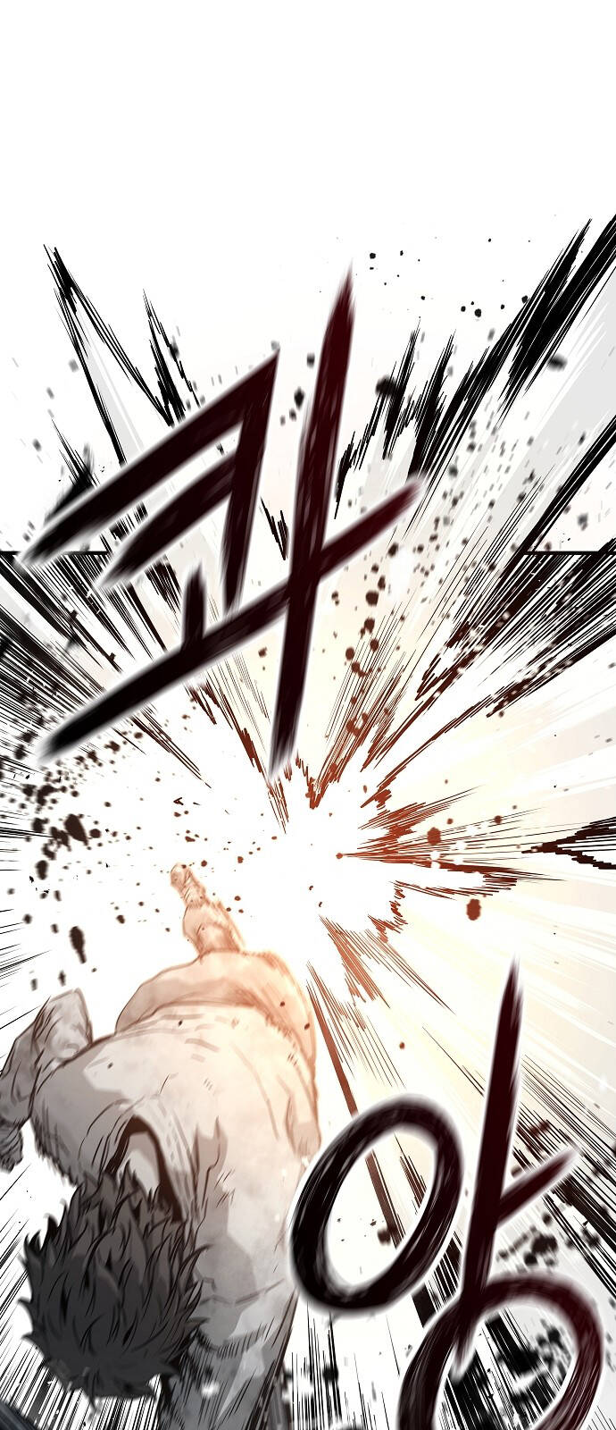 The Breaker 3: Quyền Năng Vô Hạn: Chapter 84