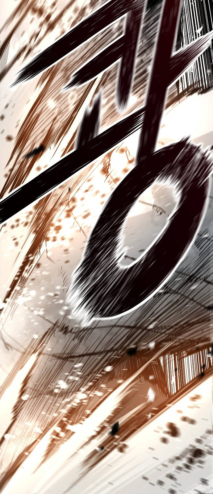 The Breaker 3: Quyền Năng Vô Hạn: Chapter 84