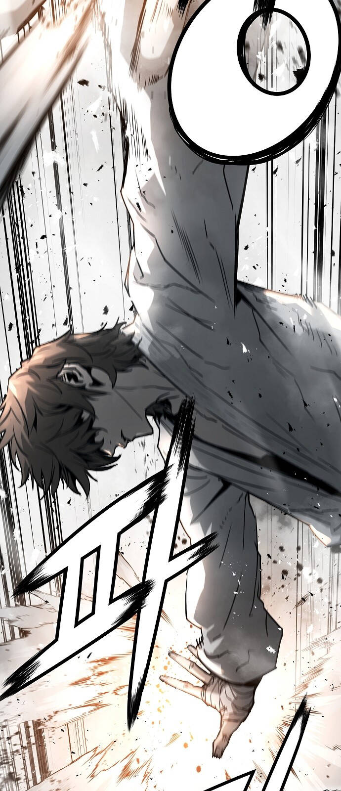 The Breaker 3: Quyền Năng Vô Hạn: Chapter 84