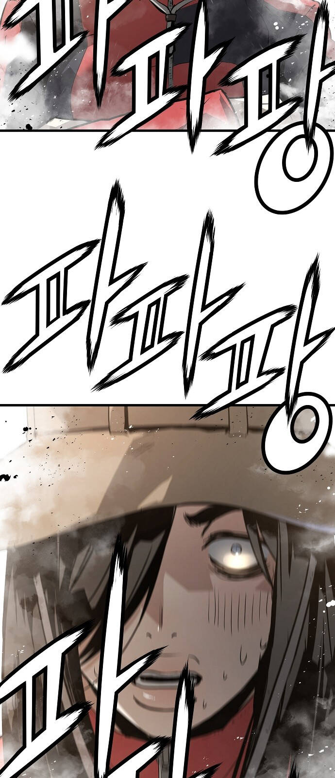The Breaker 3: Quyền Năng Vô Hạn: Chapter 84
