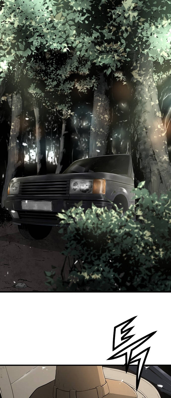 The Breaker 3: Quyền Năng Vô Hạn: Chapter 84