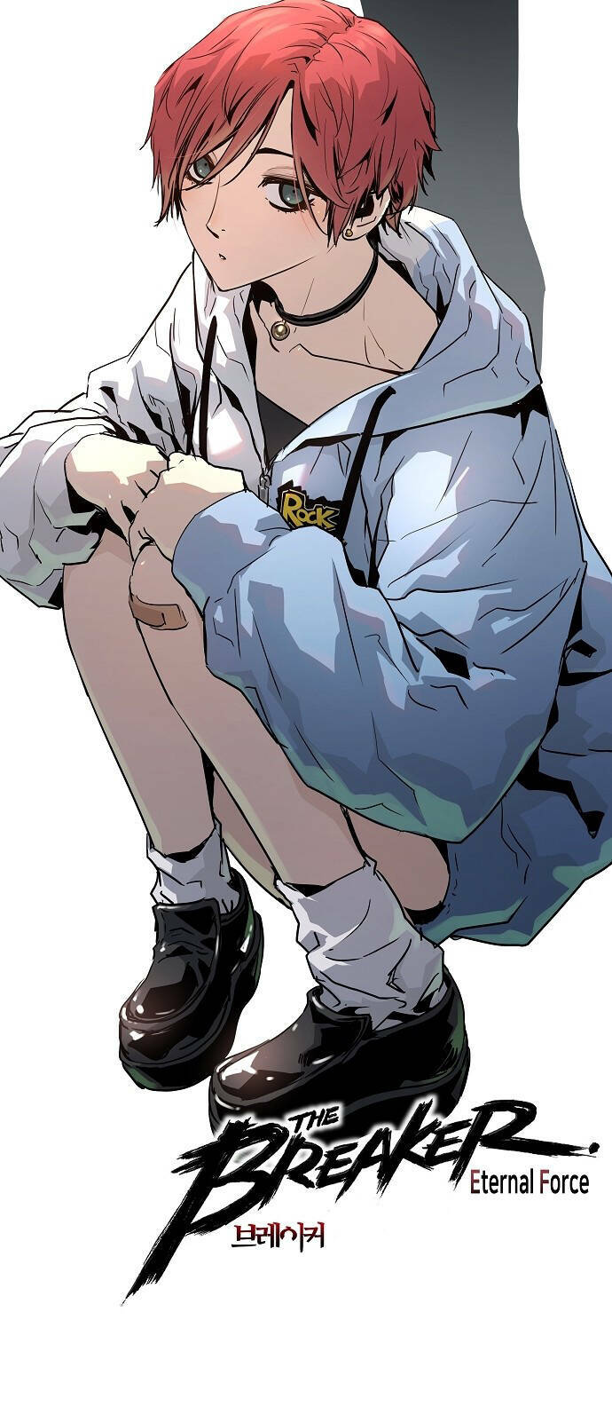 The Breaker 3: Quyền Năng Vô Hạn: Chapter 85