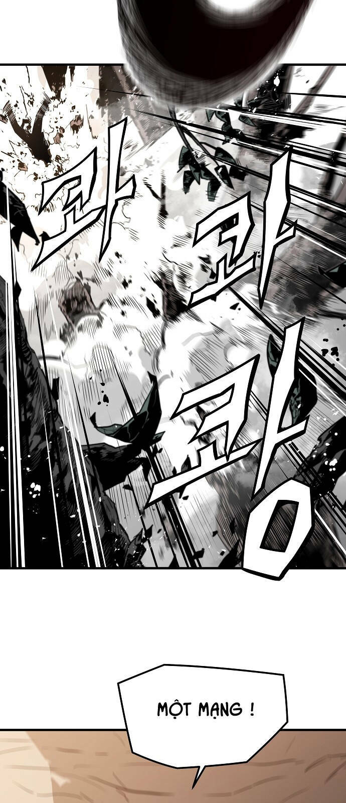 The Breaker 3: Quyền Năng Vô Hạn: Chapter 86