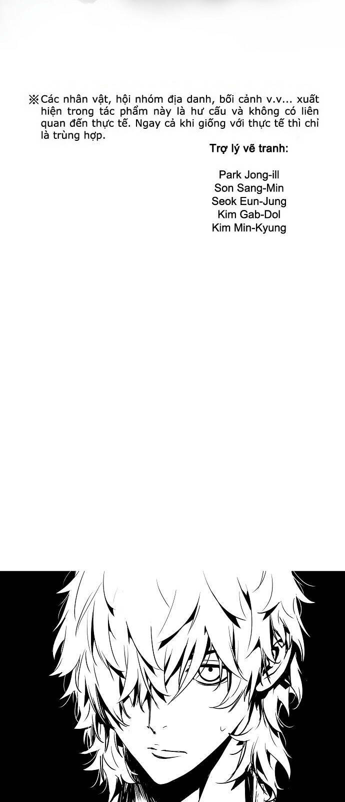 The Breaker 3: Quyền Năng Vô Hạn: Chapter 86