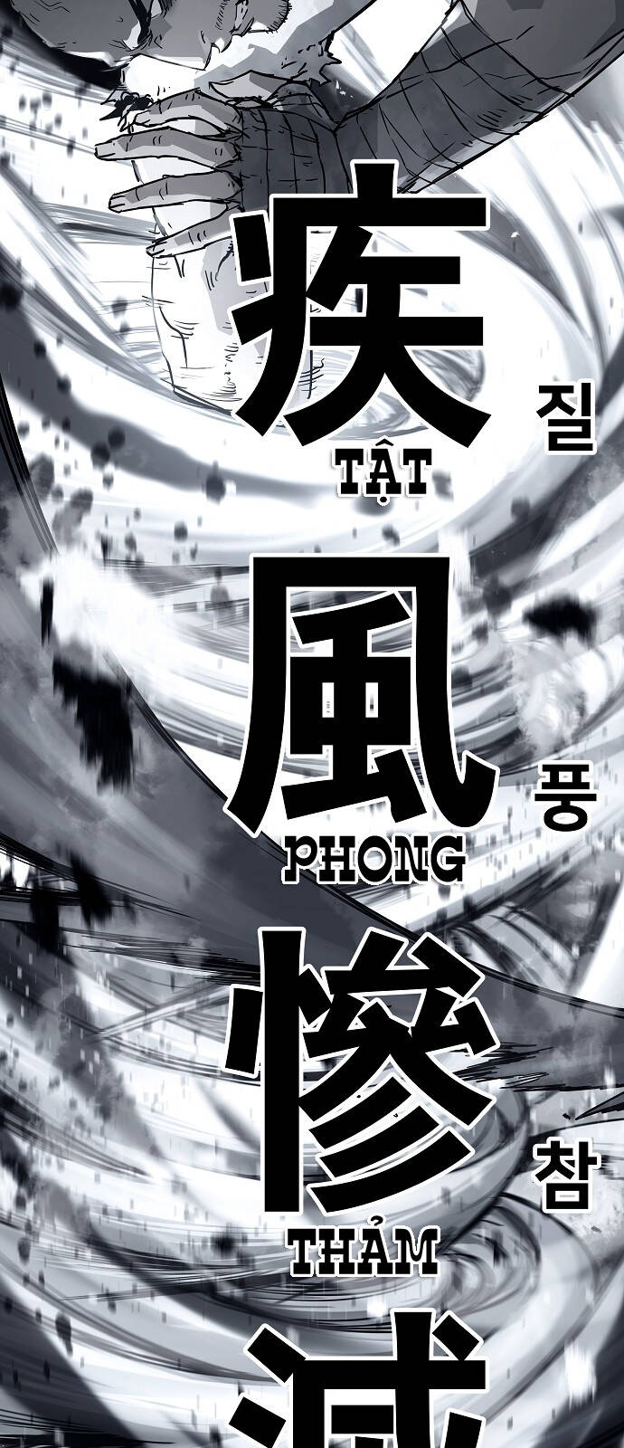 The Breaker 3: Quyền Năng Vô Hạn: Chapter 88