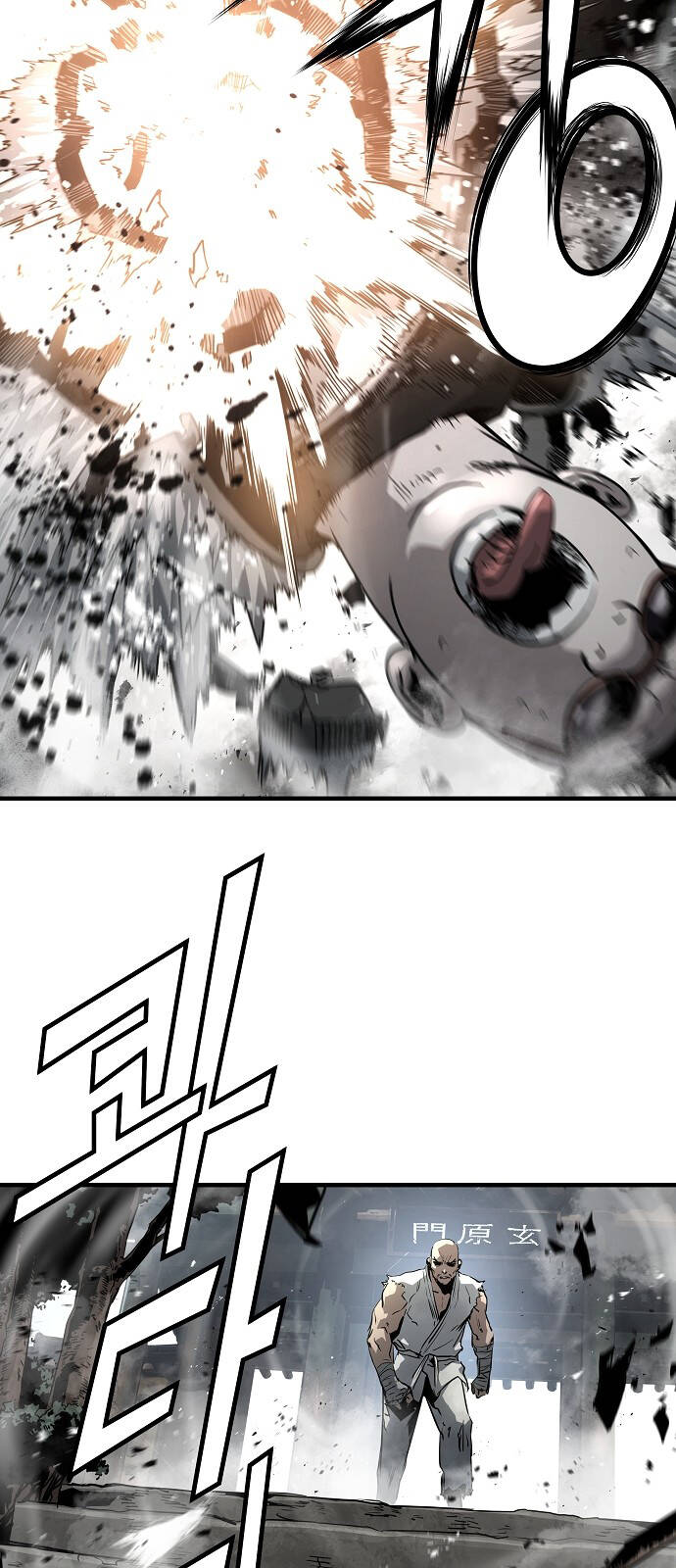 The Breaker 3: Quyền Năng Vô Hạn: Chapter 88