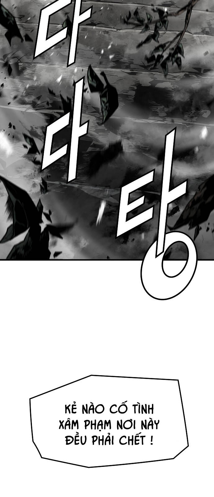 The Breaker 3: Quyền Năng Vô Hạn: Chapter 88