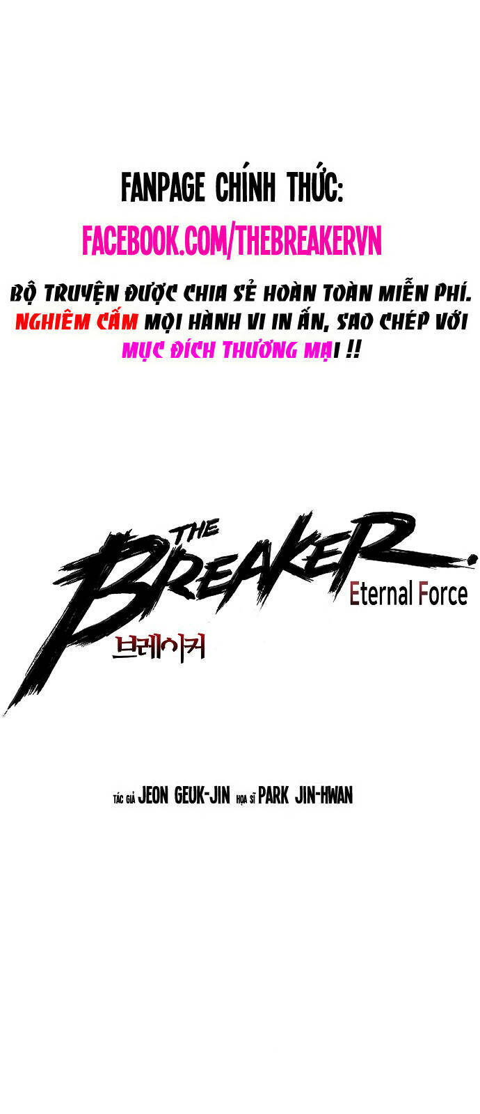 The Breaker 3: Quyền Năng Vô Hạn: Chapter 92