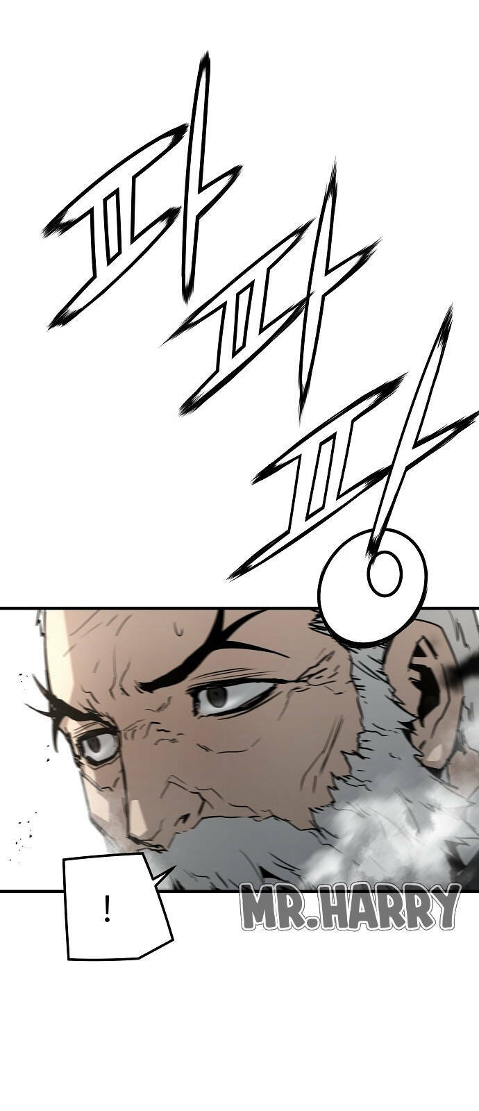 The Breaker 3: Quyền Năng Vô Hạn: Chapter 92